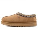 UGG Tasman Chestnut Brown