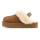 UGG Funkette Chestnut V2