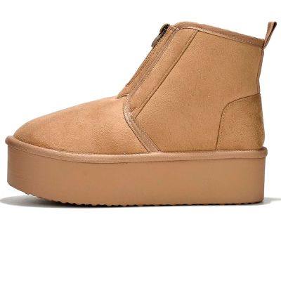 UGG Neumel Platform Zip Slipper Chestnut