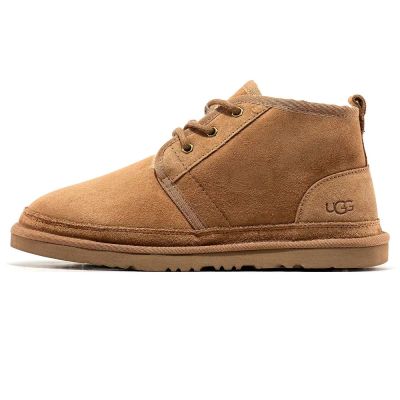 UGG Neumel Chestnut
