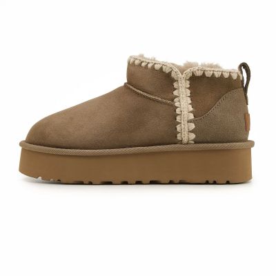 UGG Astromel Eskimo Light Brown