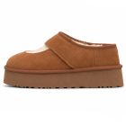 UGG Bea Mary Jane Chestnut v1