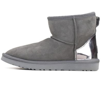 UGG Mini v1