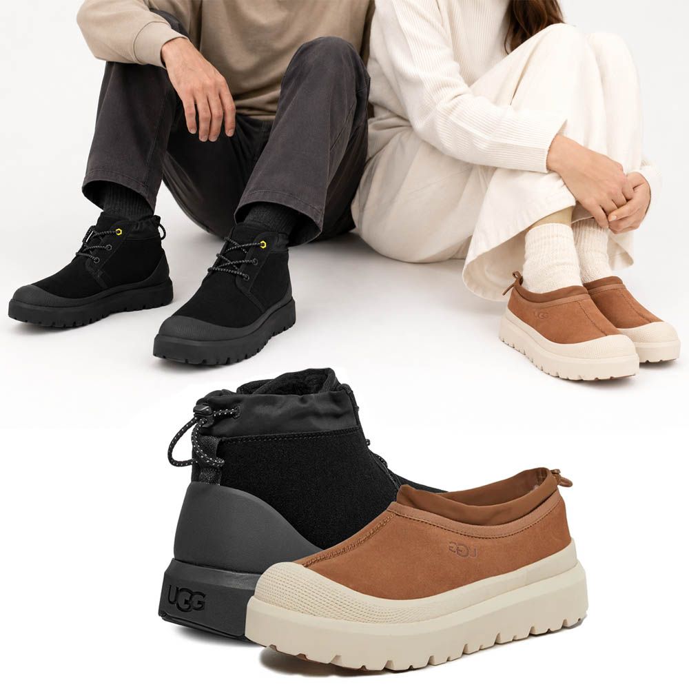 UGG Weather Hybrid